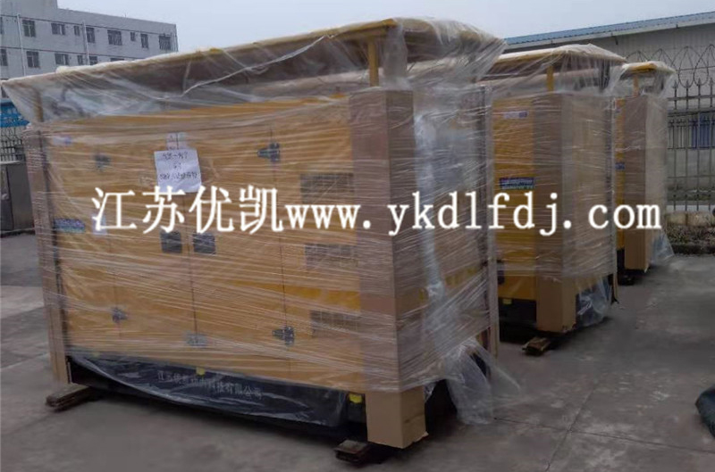 2021年1月05日，3臺(tái)100KW玉柴靜音箱型發(fā)電機(jī)組交付廣西某公司使用。