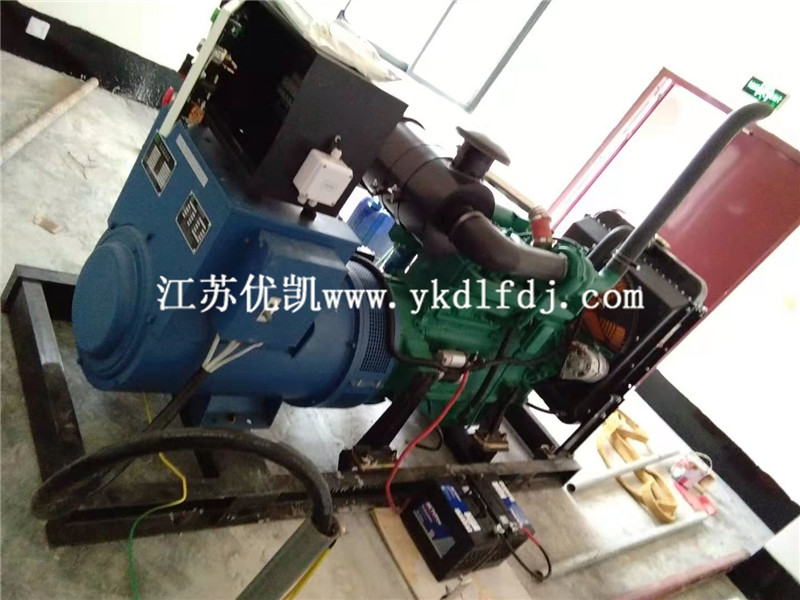2021年1月7日，75KW濰柴發(fā)電機(jī)組1臺(tái)交付廣西南丹某燃?xì)夤臼褂? title=