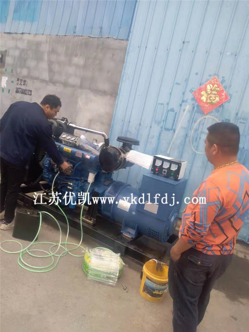 2021年4月17日，廣西隆安養(yǎng)豬客戶拉走1臺150KW濰柴發(fā)電機組