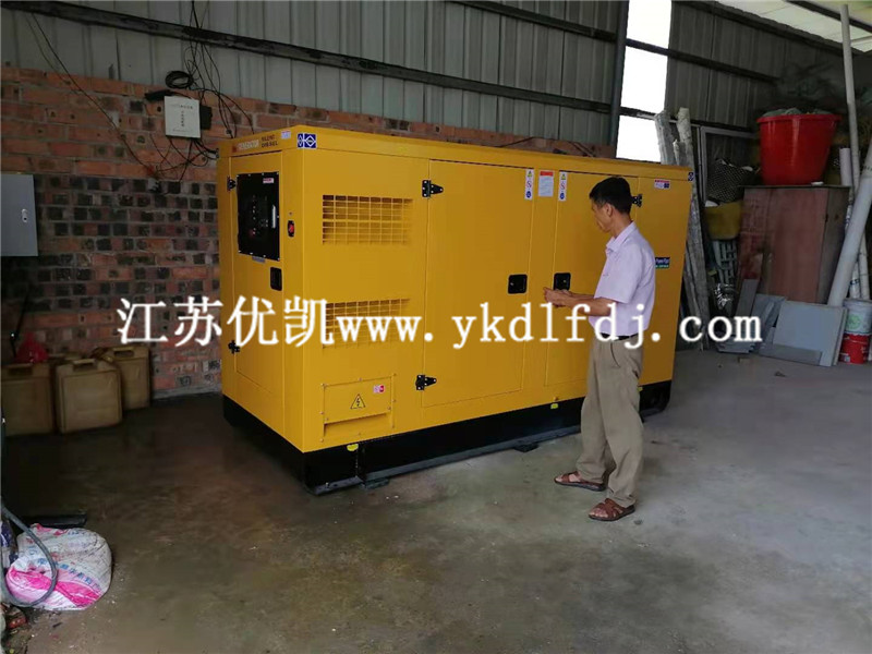 2021年7月25日，玉柴100KW靜音型發(fā)電機組交付廣西某科技公司備用電源使用