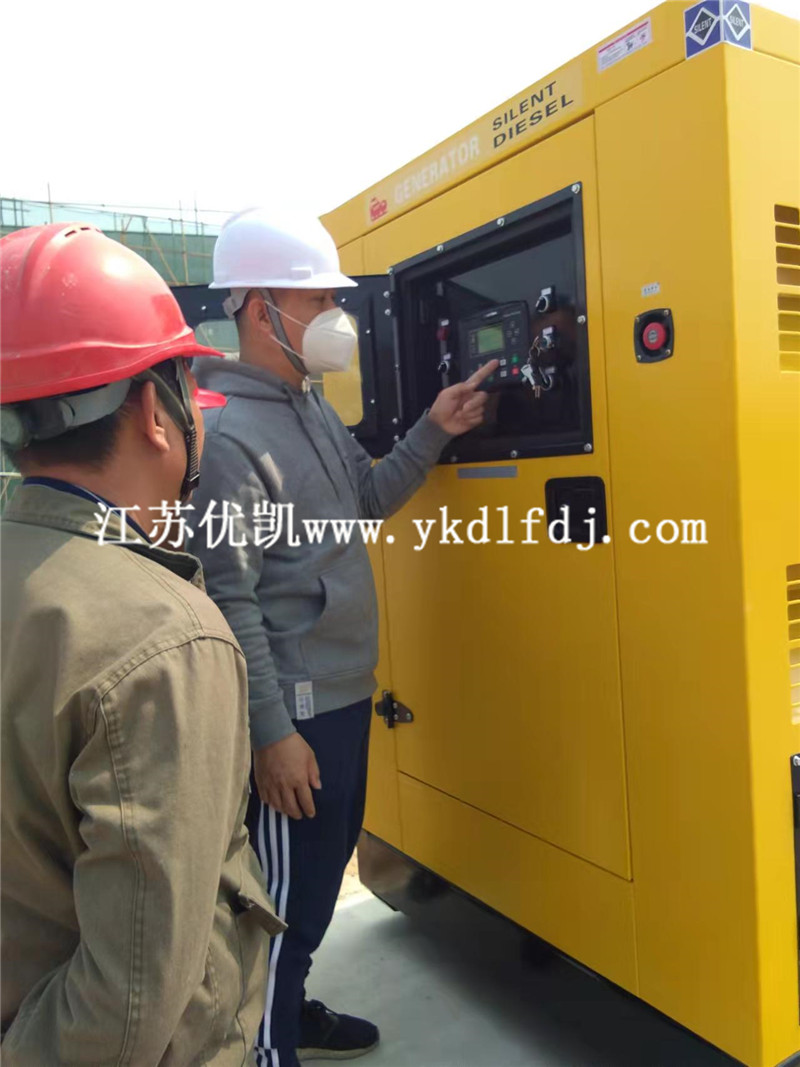 2022年3月3日，100KW靜音發(fā)電機組交付廣西欽州某項目使用