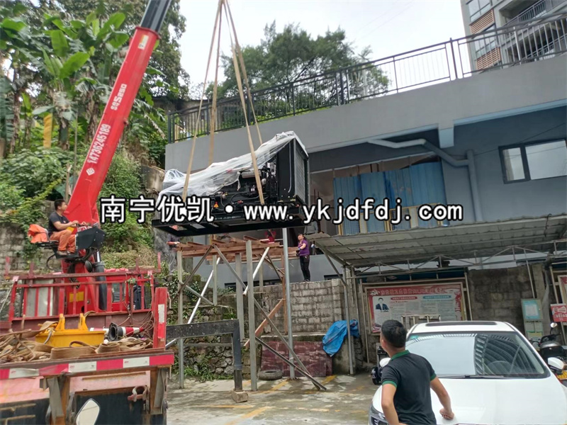 2022年6月18日，300KW上海凱普發(fā)電機(jī)組廣西東蘭交付使用