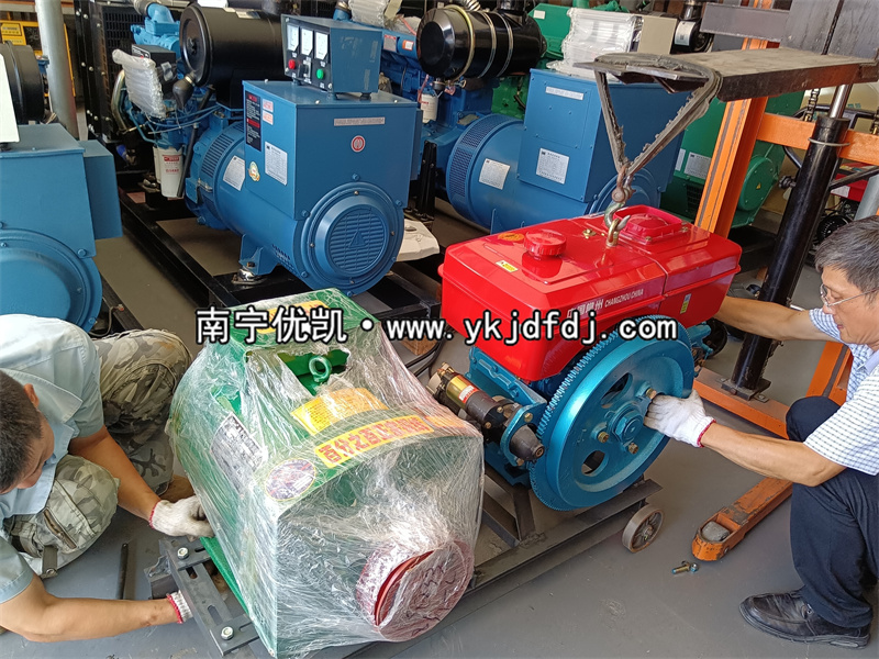 2022年6月15日，老客戶下單20KW陸川發(fā)電機(jī)組
