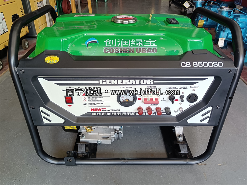 2022年10月14日，客戶到店自提8KW汽油發(fā)電機