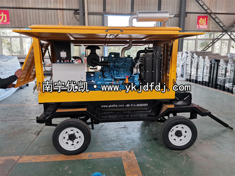 2022年11月10日，50kw玉柴發(fā)電機組防雨型移動拖車發(fā)貨南寧某工業(yè)園