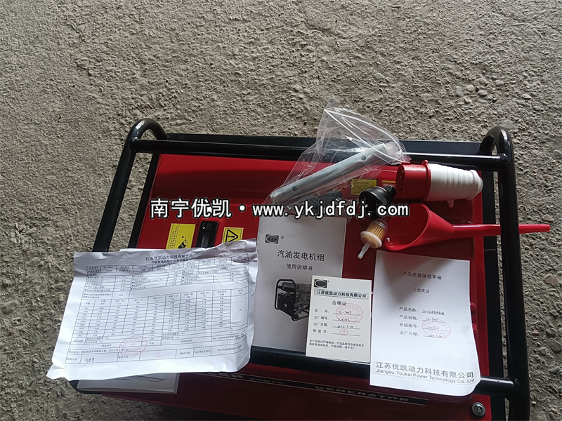 2023年4月4日，客戶訂購(gòu)一批美國(guó)科勒汽油發(fā)電機(jī)組