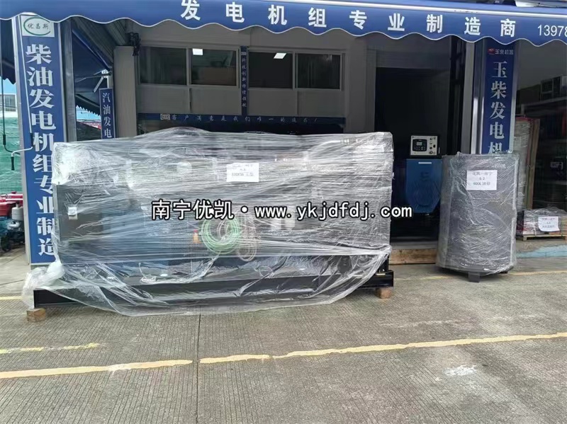2022年6月19日，兩臺柴油發(fā)電機組裝車出口越南