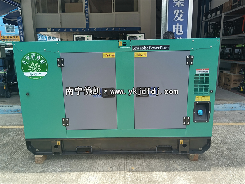 2023年6月23日，50kw濰坊低噪音柴油發(fā)電機組出口越南