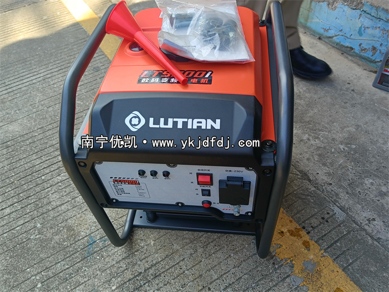 2024年10月30日，客戶到店自提3.8kw汽油變頻發(fā)電機(jī)組