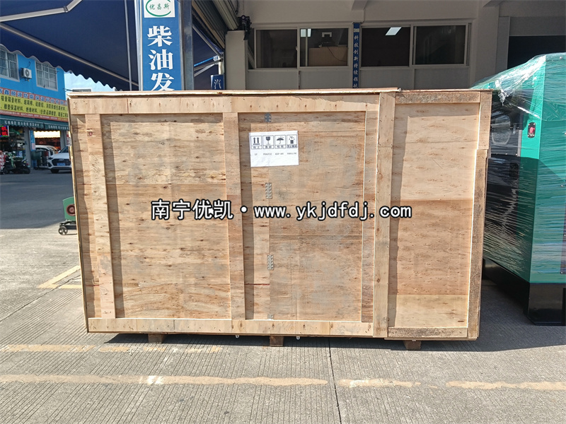 2024年12月16日，國(guó)外項(xiàng)目出口150kw玉柴發(fā)電機(jī)組
