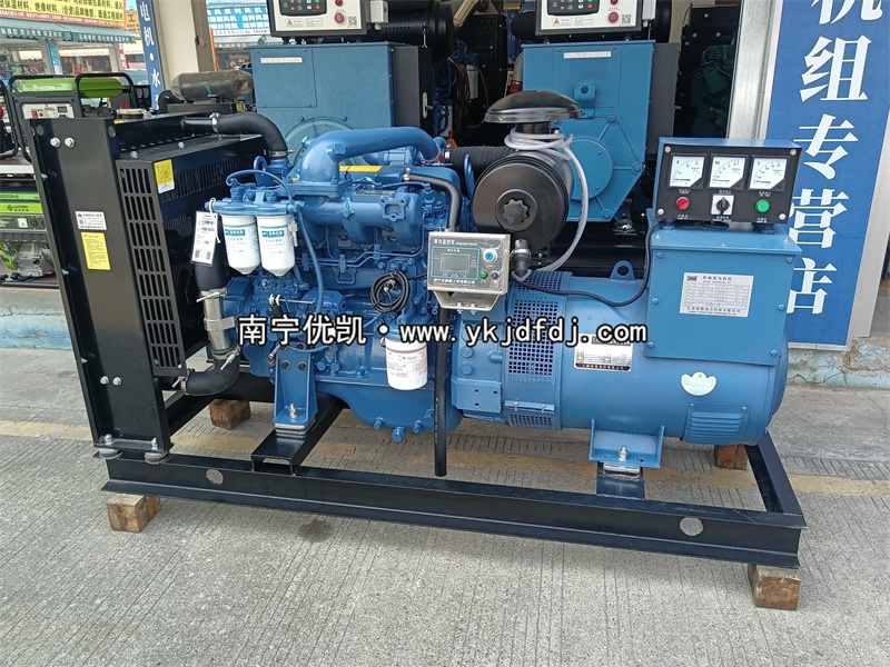 2025年1月23日，南寧項(xiàng)目50KW廣西玉柴發(fā)電機(jī)組